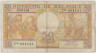 Банкнота. Бельгия. 50 франков 1956 год. Тип 133b. ав.