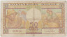 Банкнота. Бельгия. 50 франков 1956 год. Тип 133b. рев.