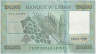Банкнота. Ливан. 100000 ливров 2022 год. Тип 95.