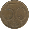 Монета. Австрия. 50 грошей 1965 год. ав.