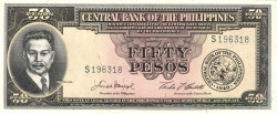 Банкнота. Филиппины. 50 песо 1949 год. Тип 138d.