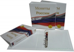 Альбом вертикальный 230*270 мм (формат оптима), из картона, без листов, "Монеты России". 