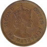 Монета. Гонконг. 10 центов 1963 год. KN.