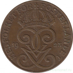 Монета. Швеция. 2 эре 1923 год .