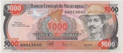 Банкнота. Никарагуа. 5000 кордоб 1985 год. Тип 157.