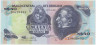 Банкнота. Уругвай. 50 новых песо 1988 - 1989 года. Тип 61А (2). ав.