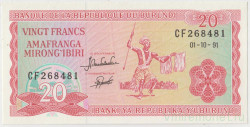 Банкнота. Бурунди. 20 франков 1991 год.