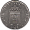 Монета. Швеция. 1 крона 1998 год. рев.
