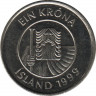 Монета. Исландия. 1 крона 1999 год. ав.