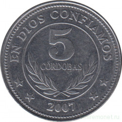 Монета. Никарагуа. 5 кордоб 2007 год.