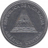 Монета. Никарагуа. 5 кордоб 2007 год. рев.