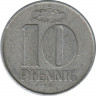  Монета. ГДР. 10 пфеннигов 1963 год. ав.