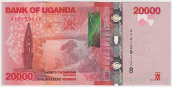 Банкнота. Уганда. 20000 шиллингов 2015 год.