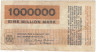 Бона. Нотгельд. Германия. 1000000 марок 1923 год.