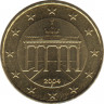 Монета. Германия. 10 центов 2004 год. (F). ав.