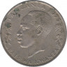 Монета. Танзания. 1 шиллинг 1975 год. ав.