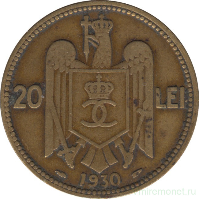 Монета. Румыния. 20 лей 1930 год. Портрет Кароля II. Монетный двор - Париж.