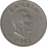 Монета. Замбия. 5 нгве 1982 год. рев.