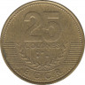 Монета. Коста-Рика. 25 колонов 2001 год. рев.