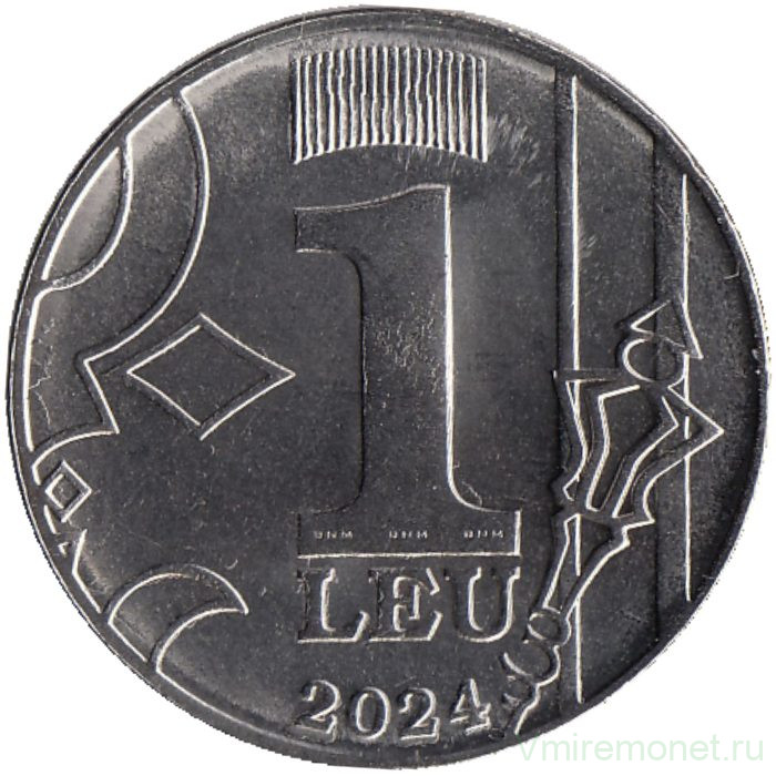 Монета. Молдова. 1 лей 2024 год.