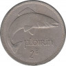 Монета. Ирландия. 2 шиллинга (флорин) 1964 год. рев.