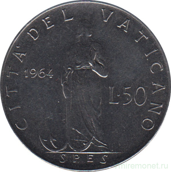 Монета. Ватикан. 50 лир 1964 год.