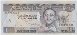 Банкнота. Эфиопия. 1 бырр 2000 год.