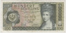 Банкнота. Австрия. 100 шиллингов 1969 год. Тип 146а. ав.