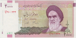 Банкнота. Иран. 2000 риалов 2005 год. Тип 144а.
