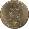 Монета. Ватикан. 20 лир 1972 год. Благородный олень. ав.