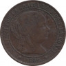Монета. Испания. 2.5 сентимо 1868 год. ("8-и конечная звезда"). ав.