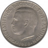  Монета. Греция. 10 драхм 1968 год. ав.