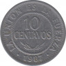 Монета. Боливия. 10 сентаво 1987 год. ав.