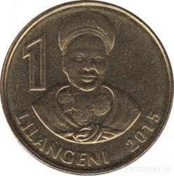 Монета. Свазиленд. 1 лилангени 2015 год.