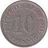 Монета. Германская империя. 10 пфеннигов 1911 год. (G).