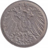 Монета. Германская империя. 10 пфеннигов 1911 год. (G).