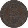 Монета. Испания. 1 сентимо 1868 год. 7-и конечная звезда. рев.
