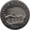  Монета. Босния-Герцеговина. 500 динар 1995 год. Ёж. ав.