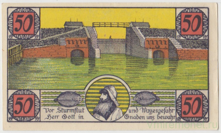 Бона. Нотгельд. Германия. Город Хойер. 50 пфеннигов 1922 год. Вариант 633.3.2.