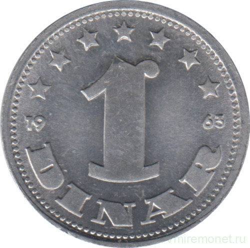 Монета. Югославия. 1 динар 1963 год.