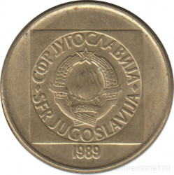 Монета. Югославия. 20 динаров 1989 год.