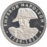 Монета. Сомали. 250 шиллингов 2001 год. Наполеон I Бонапарт.