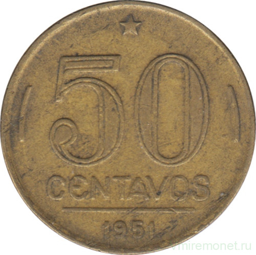 Монета. Бразилия. 50 сентаво 1951 год.