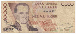 Банкнота. Эквадор. 10000 сукре 1995 год. 08.08.1995. Тип 127b.