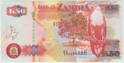Банкнота. Замбия. 50 квач 2008 год. Тип 37g.