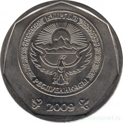 Монета. Кыргызстан. 10 сом 2014 год. (2009, гурт 2014)