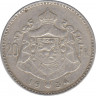 Монета. Бельгия. 20 франков 1934 год. Der Belgen. рев.