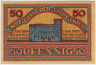 Бона. Нотгельд. Германия. Город Триер. 50 пфеннигов 1921 год. Вариант 1. рев.