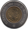 Монета. Канада. 2 доллара 2006 год. 10 лет с начала чекана монет номиналом 2 доллара. Дата сверху. ав.