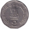 Монета. Индия. 2 рупии 2000 год. "°" - Ноида.
